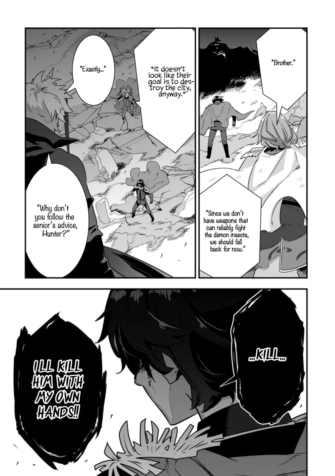 S-kyuu Party kara Tsuihou Sareta Karyuudo, Jitsuha Sekai Saikyou: Shatei 9999 no Otoko, Teikoku no Sogekishu Toshite Musou Suru Chapter 14.1 - page 12