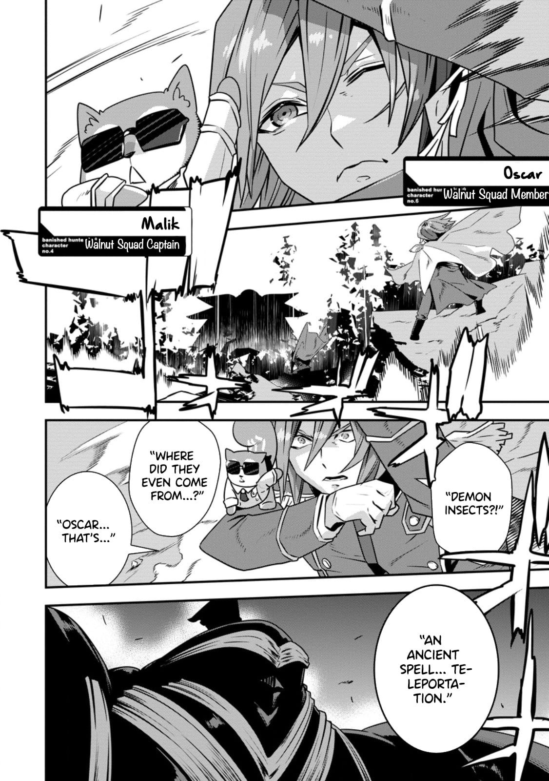 S-kyuu Party kara Tsuihou Sareta Karyuudo, Jitsuha Sekai Saikyou: Shatei 9999 no Otoko, Teikoku no Sogekishu Toshite Musou Suru Chapter 14.1 - page 3