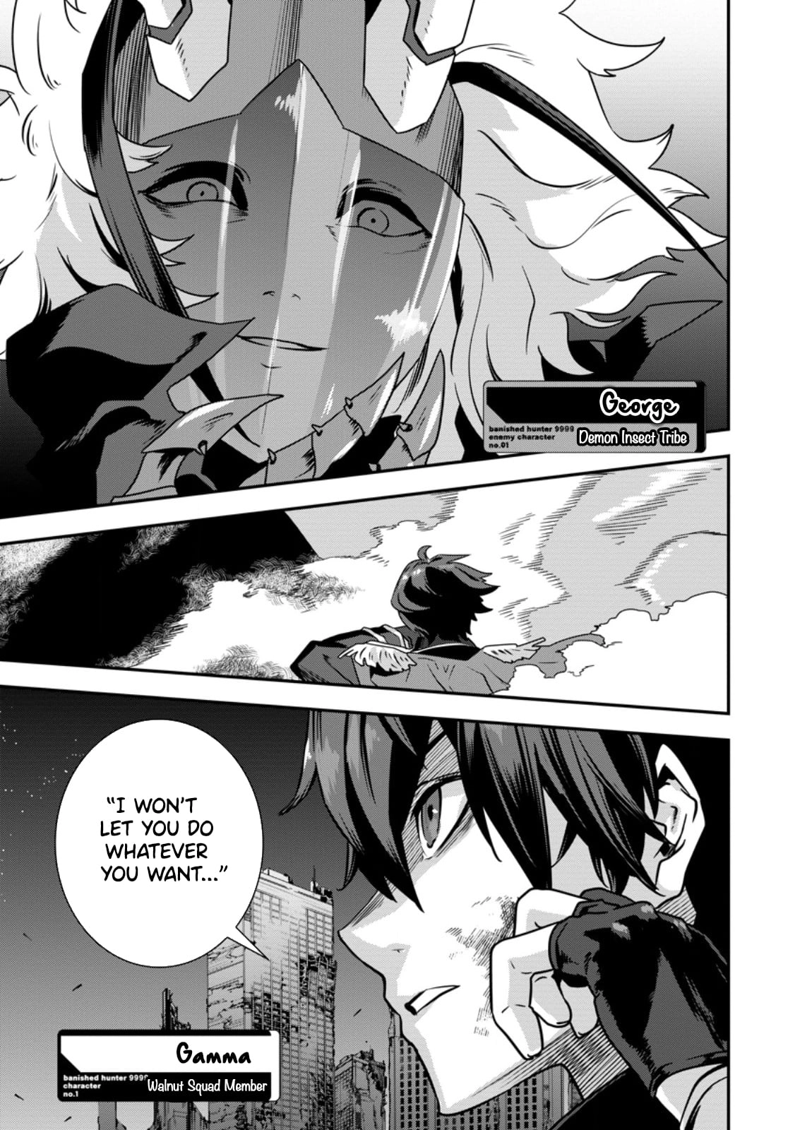 S-kyuu Party kara Tsuihou Sareta Karyuudo, Jitsuha Sekai Saikyou: Shatei 9999 no Otoko, Teikoku no Sogekishu Toshite Musou Suru Chapter 14.1 - page 4