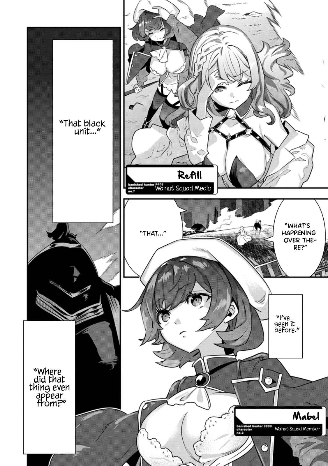 S-kyuu Party kara Tsuihou Sareta Karyuudo, Jitsuha Sekai Saikyou: Shatei 9999 no Otoko, Teikoku no Sogekishu Toshite Musou Suru Chapter 14.1 - page 7