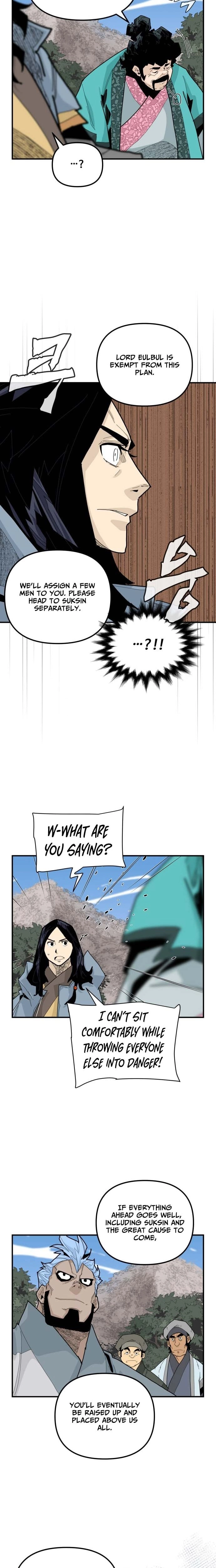 King Micheon of Goguryeo Chapter 42 - page 14