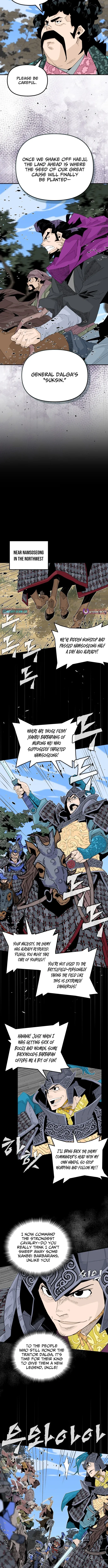 King Micheon of Goguryeo Chapter 45 - page 6