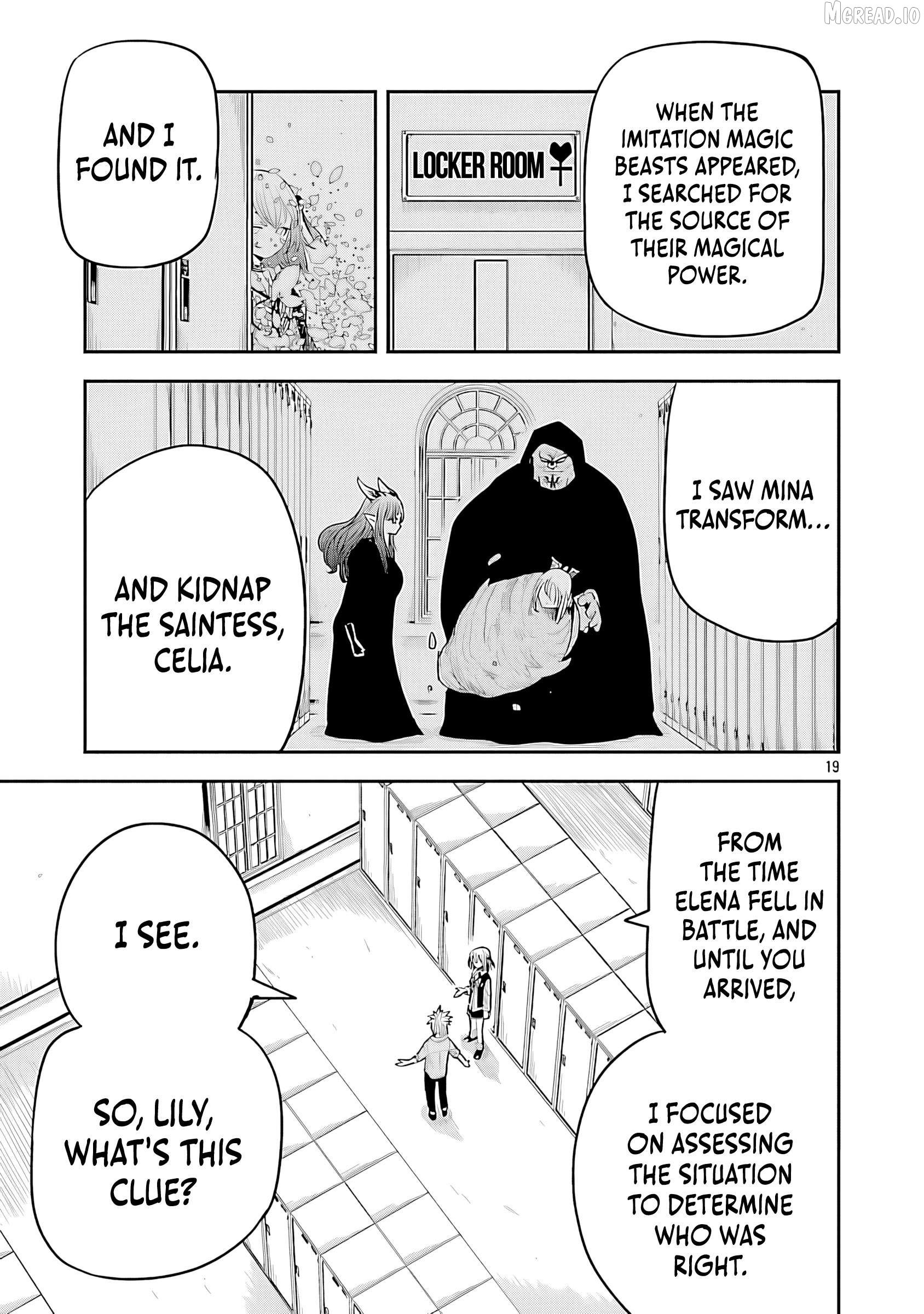 The Strongest Villain, Who Had Hidden Himself Deep in the Mountains to Escape His Downfall, Is Dragged Back Into the Spotlight by the Heroine He Once Saved. Chapter 15 - page 22