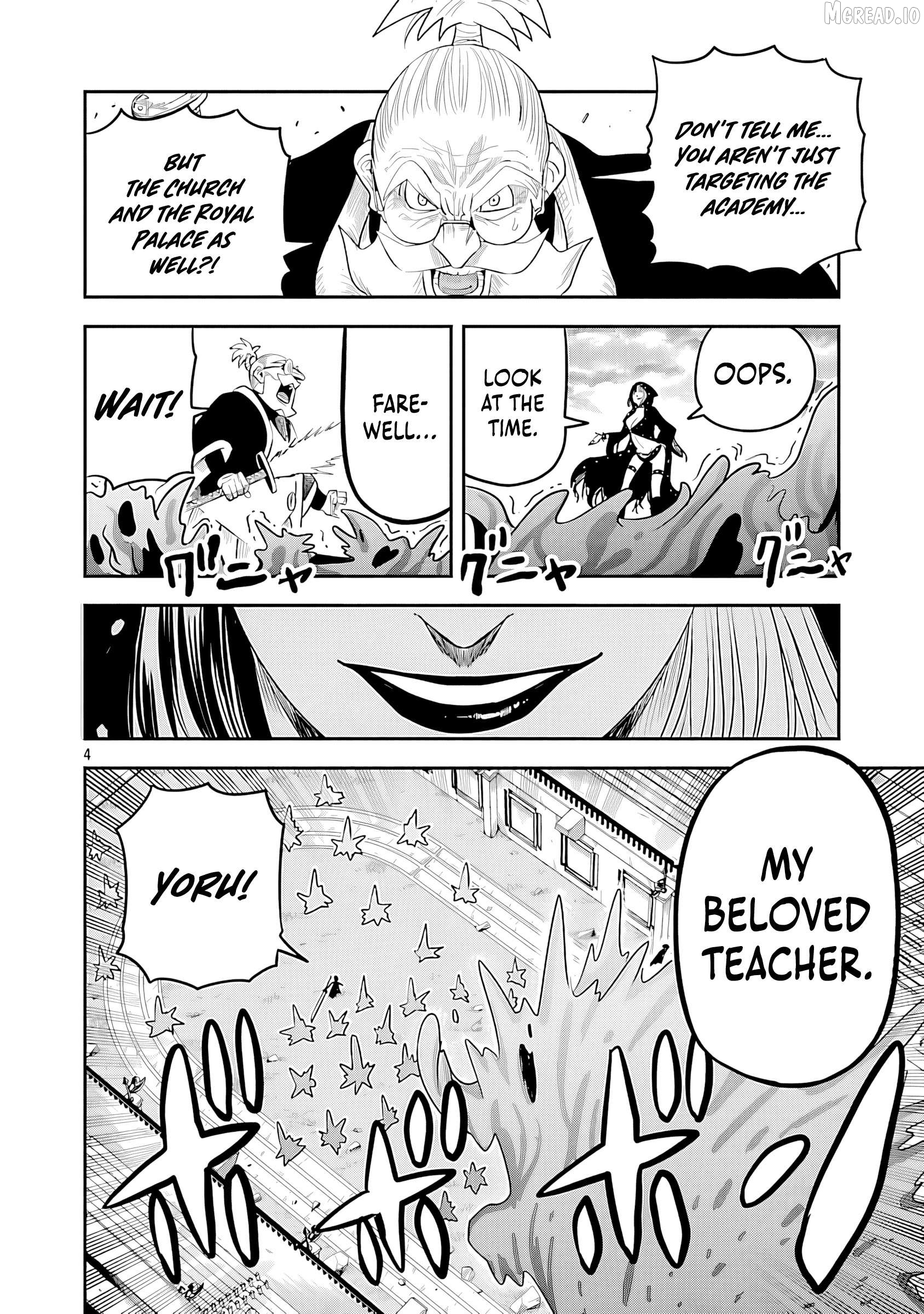 The Strongest Villain, Who Had Hidden Himself Deep in the Mountains to Escape His Downfall, Is Dragged Back Into the Spotlight by the Heroine He Once Saved. Chapter 15 - page 7