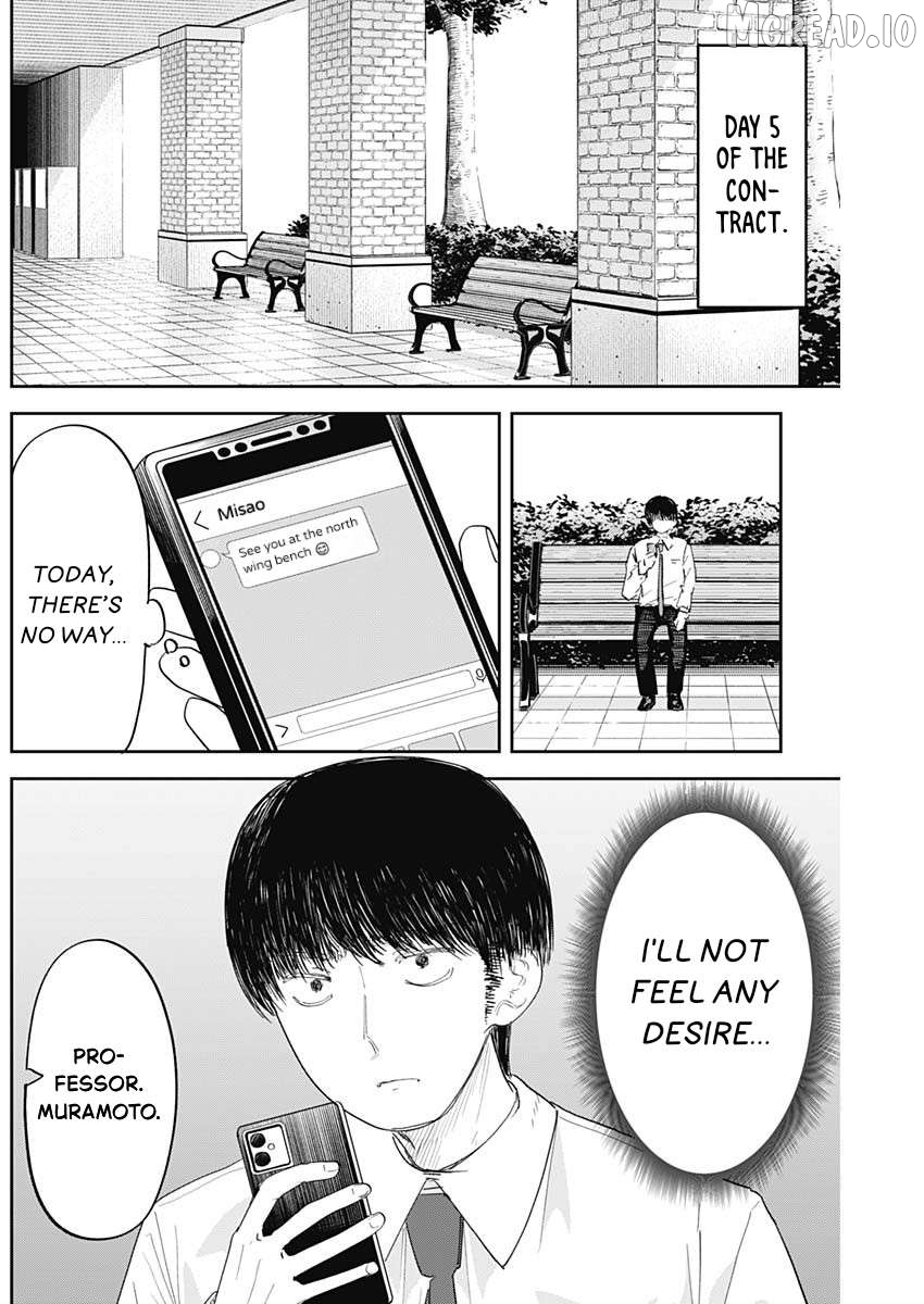 Misao no Keiyaku Chapter 9 - page 2