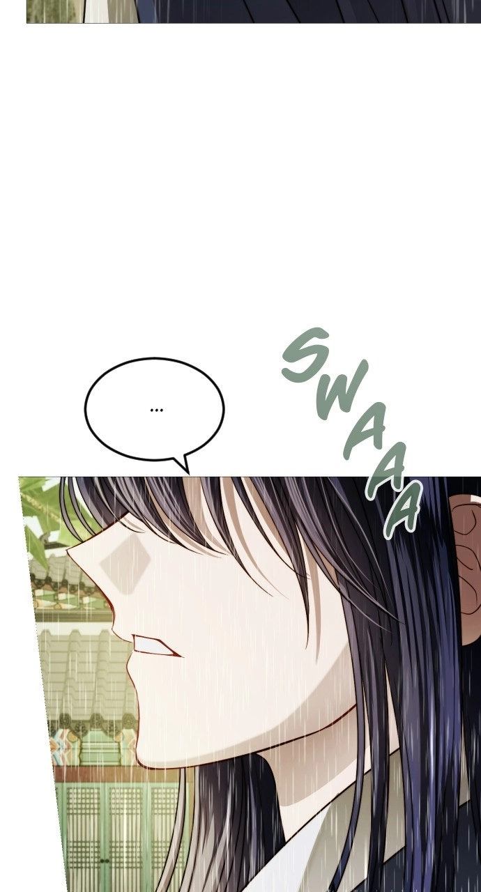 The Knight Of The Closed-Eyes Sky Chapter 27 - page 15