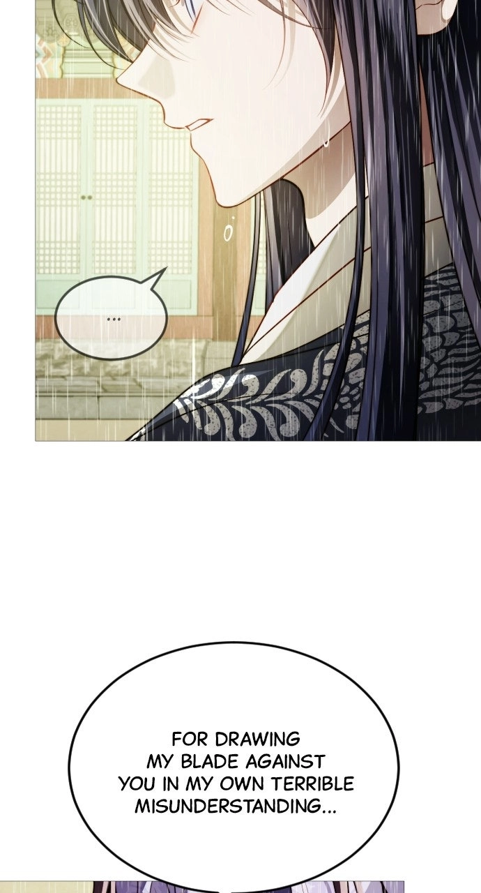 The Knight Of The Closed-Eyes Sky Chapter 27 - page 24