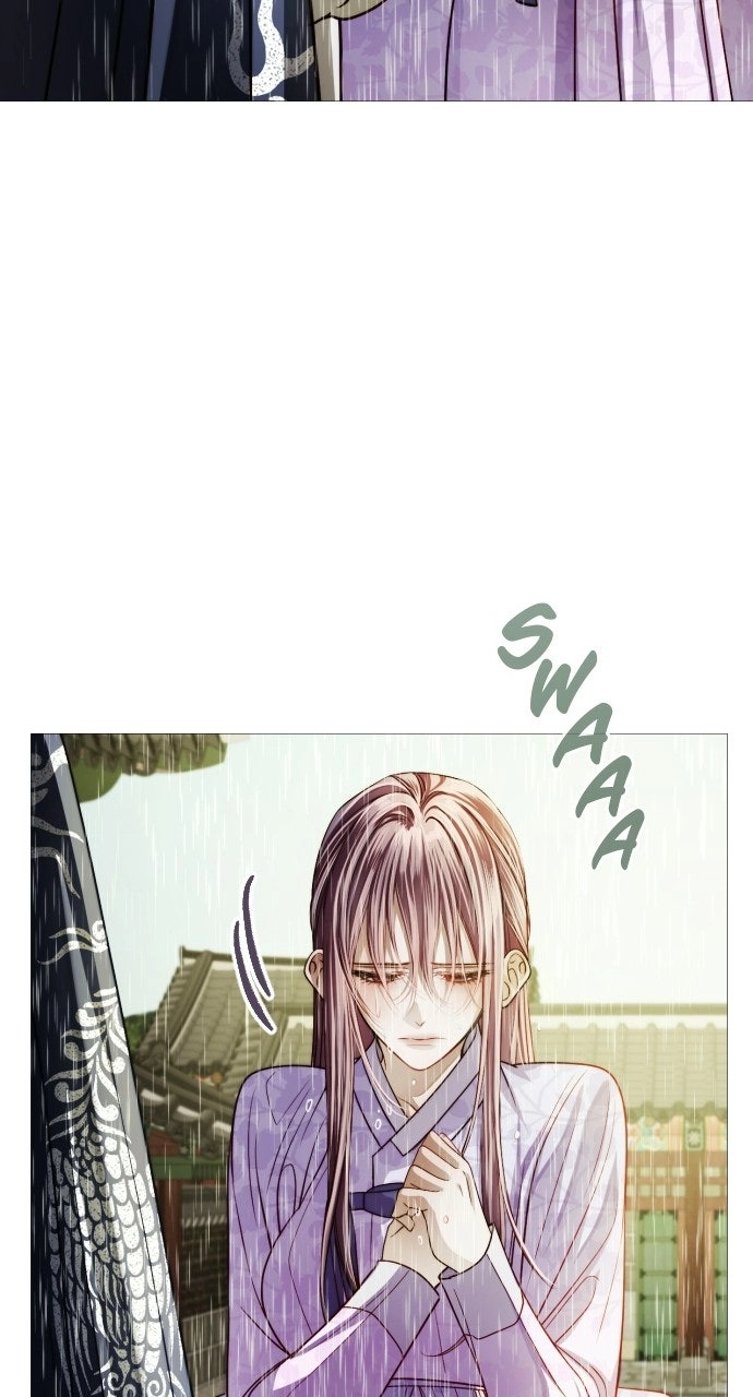 The Knight Of The Closed-Eyes Sky Chapter 27 - page 27
