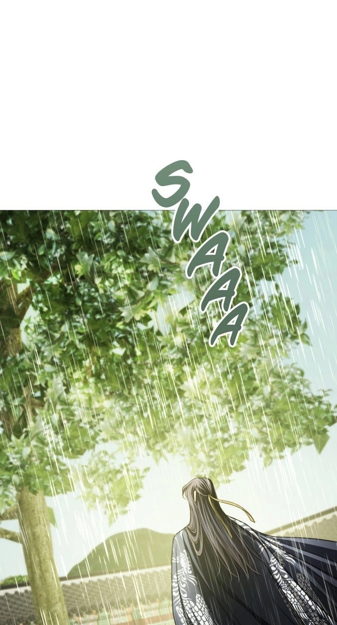 The Knight Of The Closed-Eyes Sky Chapter 27 - page 3