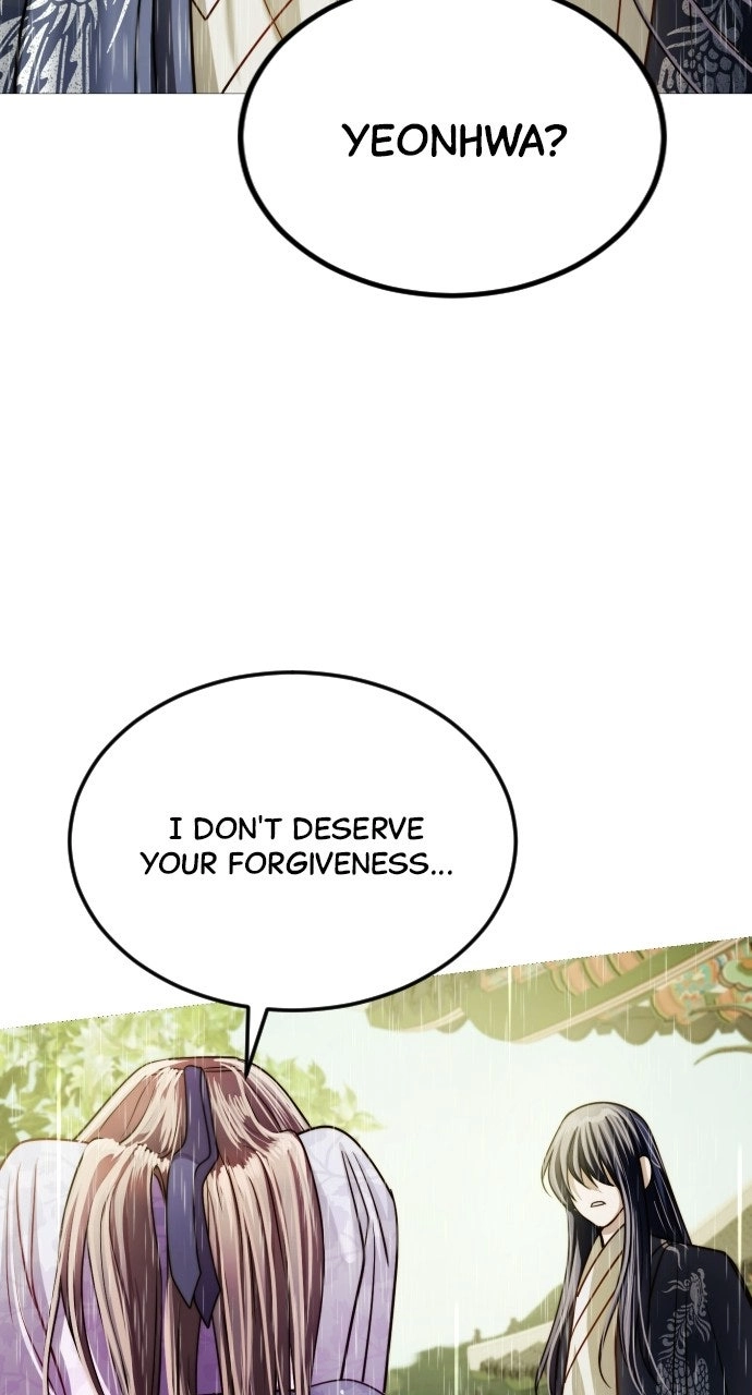 The Knight Of The Closed-Eyes Sky Chapter 27 - page 33