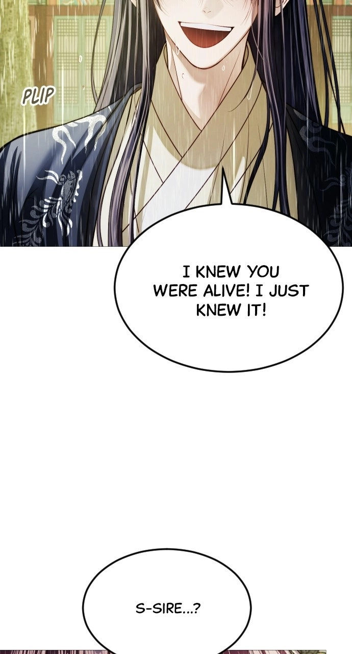 The Knight Of The Closed-Eyes Sky Chapter 27 - page 42