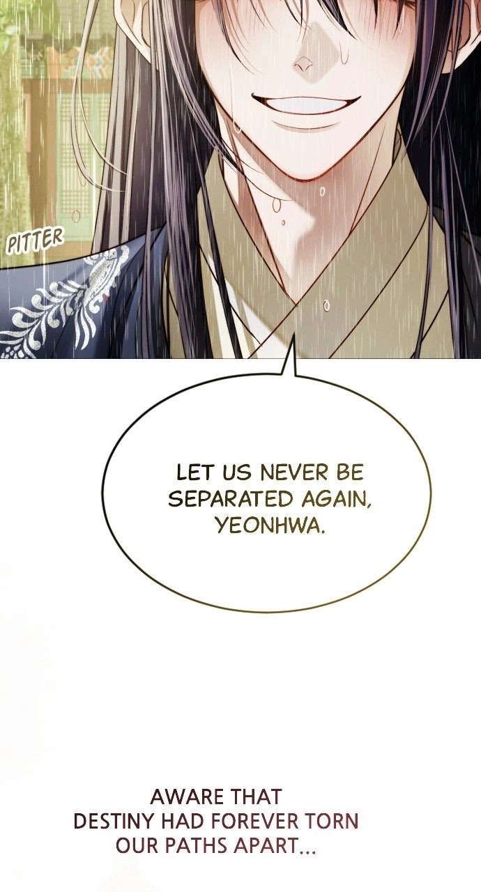 The Knight Of The Closed-Eyes Sky Chapter 27 - page 63