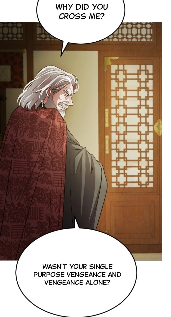 The Knight Of The Closed-Eyes Sky Chapter 27 - page 77