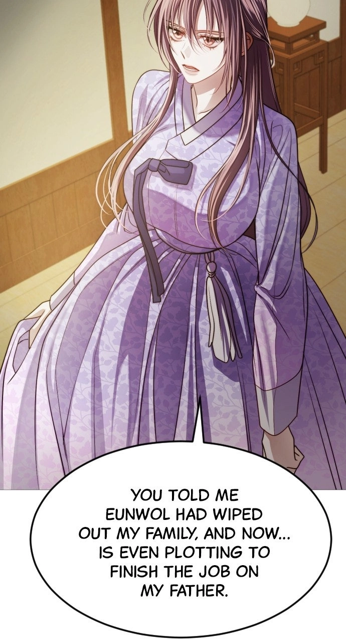 The Knight Of The Closed-Eyes Sky Chapter 27 - page 81