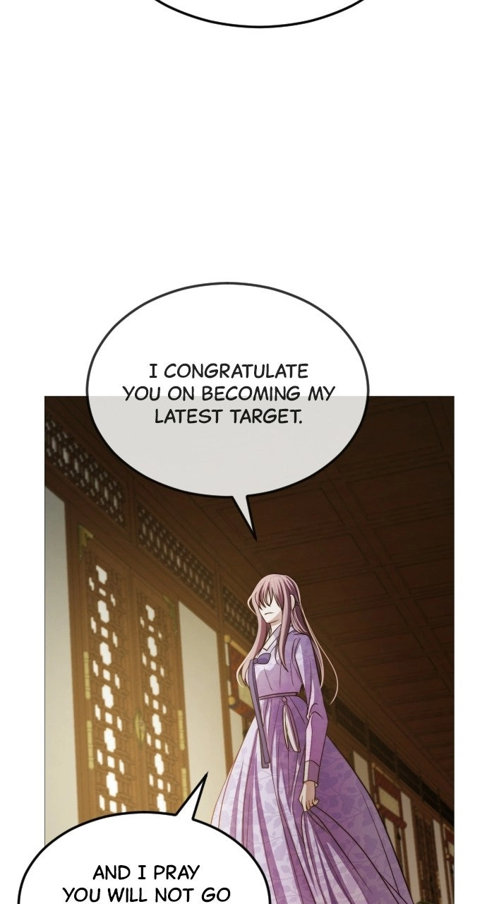The Knight Of The Closed-Eyes Sky Chapter 27 - page 87