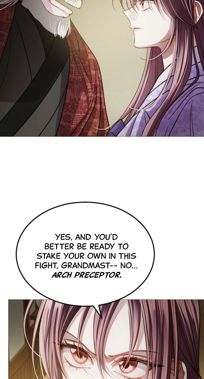 The Knight Of The Closed-Eyes Sky Chapter 27 - page 89