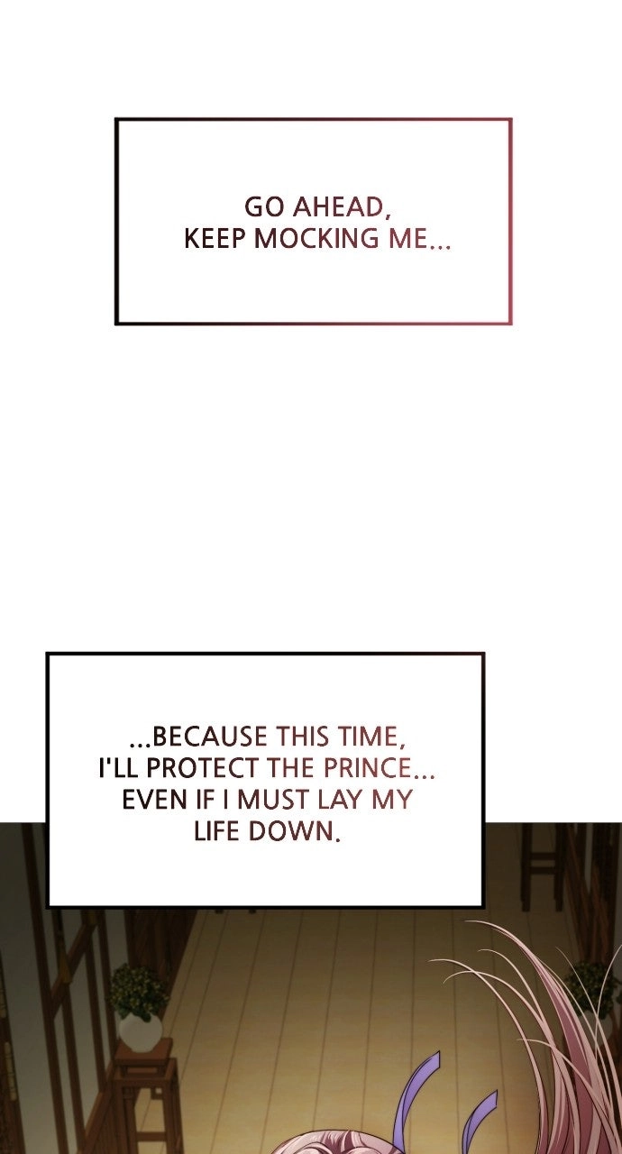 The Knight Of The Closed-Eyes Sky Chapter 27 - page 95