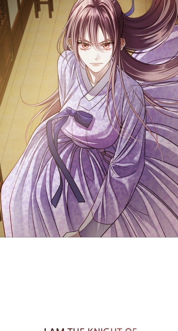 The Knight Of The Closed-Eyes Sky Chapter 27 - page 96
