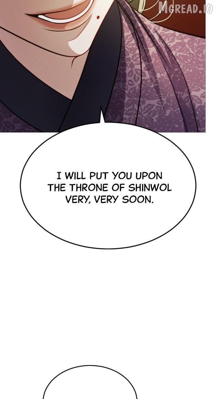 The Knight Of The Closed-Eyes Sky Chapter 28 - page 40