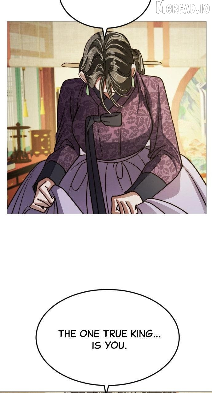 The Knight Of The Closed-Eyes Sky Chapter 28 - page 47
