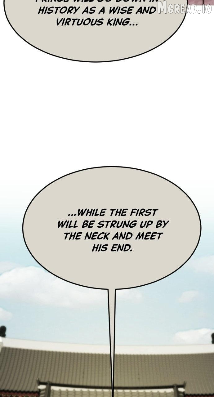 The Knight Of The Closed-Eyes Sky Chapter 28 - page 53