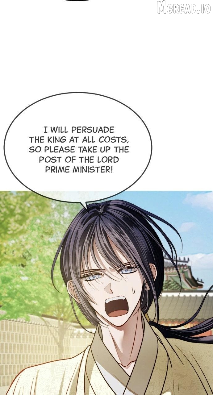 The Knight Of The Closed-Eyes Sky Chapter 28 - page 66