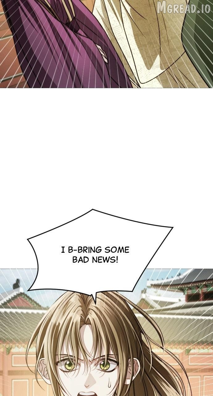 The Knight Of The Closed-Eyes Sky Chapter 28 - page 81