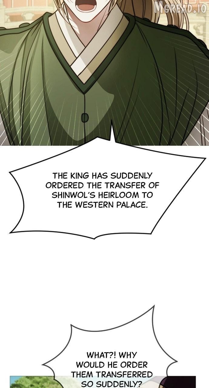 The Knight Of The Closed-Eyes Sky Chapter 28 - page 82