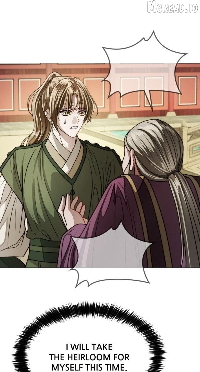 The Knight Of The Closed-Eyes Sky Chapter 28 - page 87