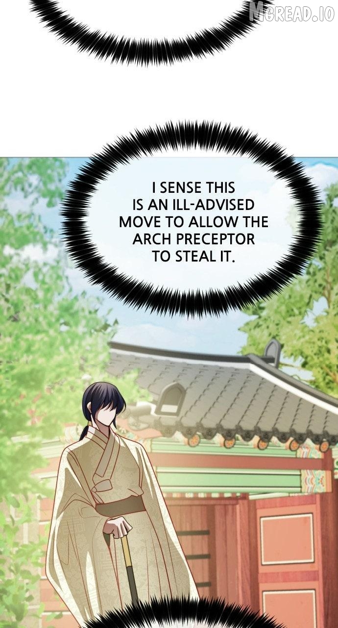 The Knight Of The Closed-Eyes Sky Chapter 28 - page 88