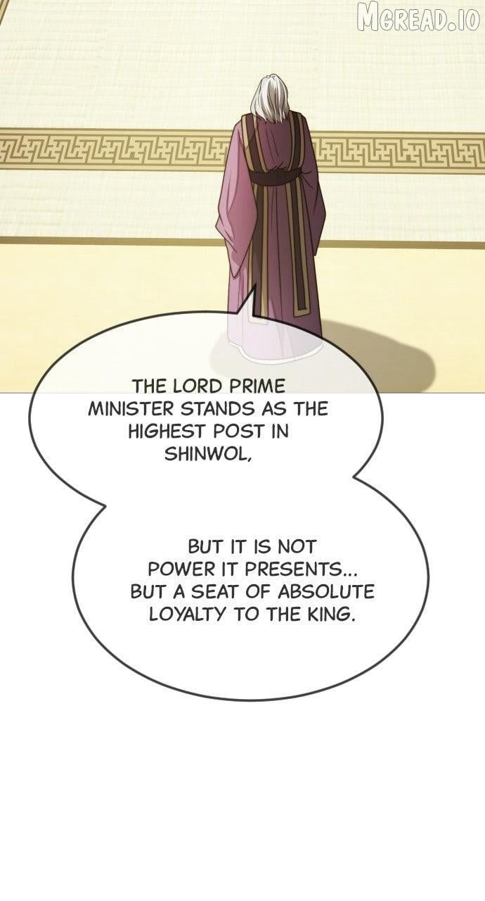 The Knight Of The Closed-Eyes Sky Chapter 28 - page 9