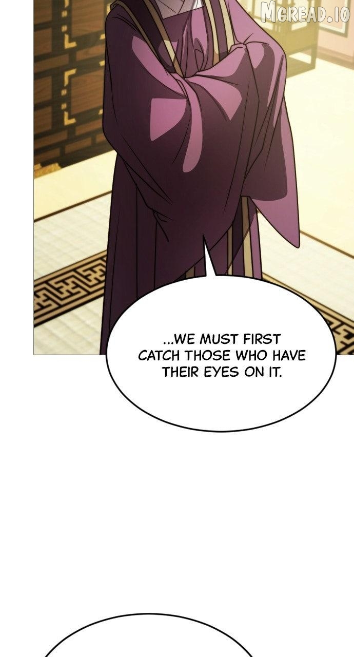 The Knight Of The Closed-Eyes Sky Chapter 28 - page 94