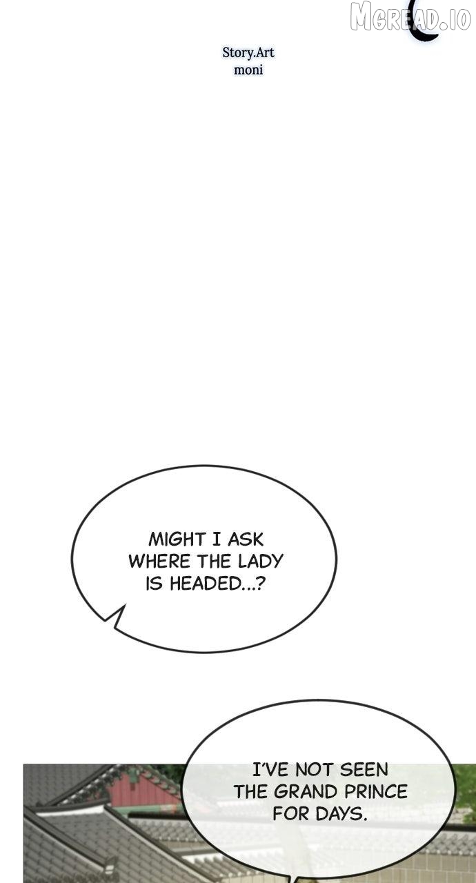 The Knight Of The Closed-Eyes Sky Chapter 29 - page 7