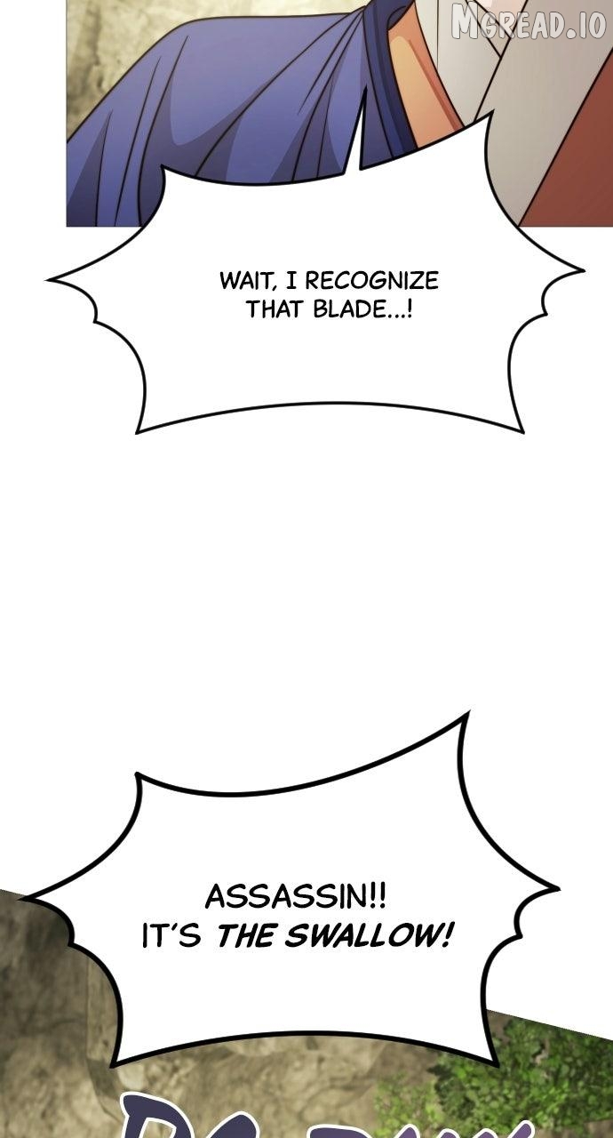 The Knight Of The Closed-Eyes Sky Chapter 29 - page 79