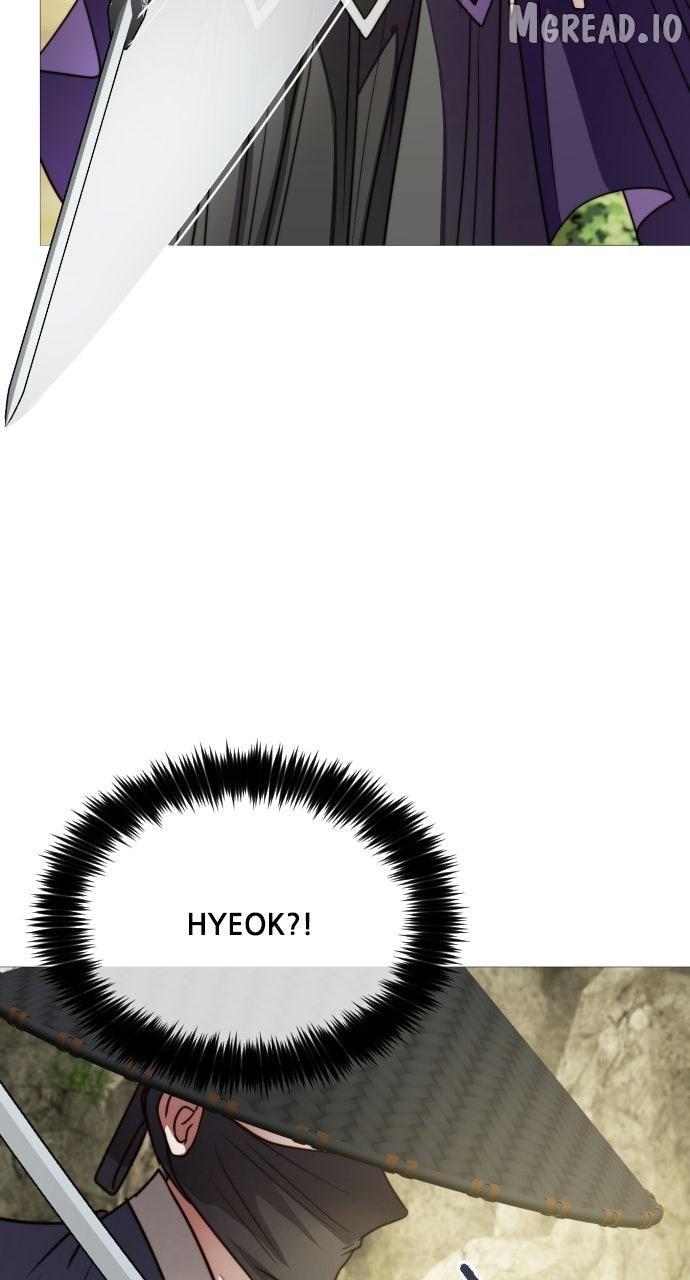 The Knight Of The Closed-Eyes Sky Chapter 29 - page 82
