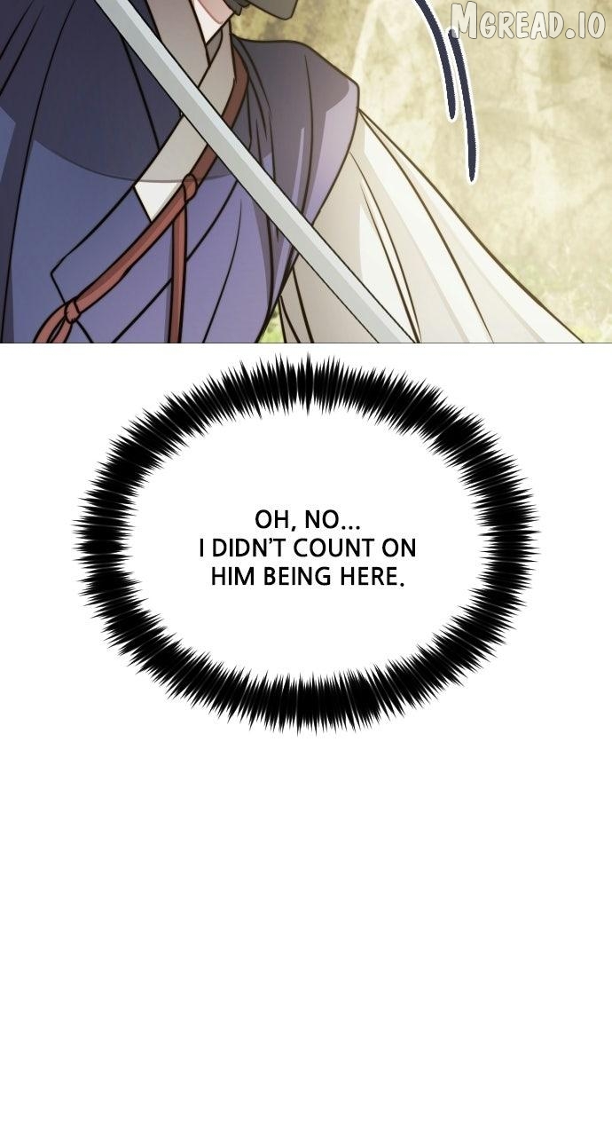 The Knight Of The Closed-Eyes Sky Chapter 29 - page 83