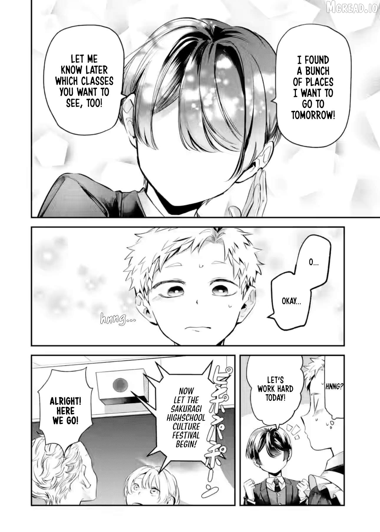 Tonari no Wakao-san wa Miesou de Mienai Chapter 25 - page 2