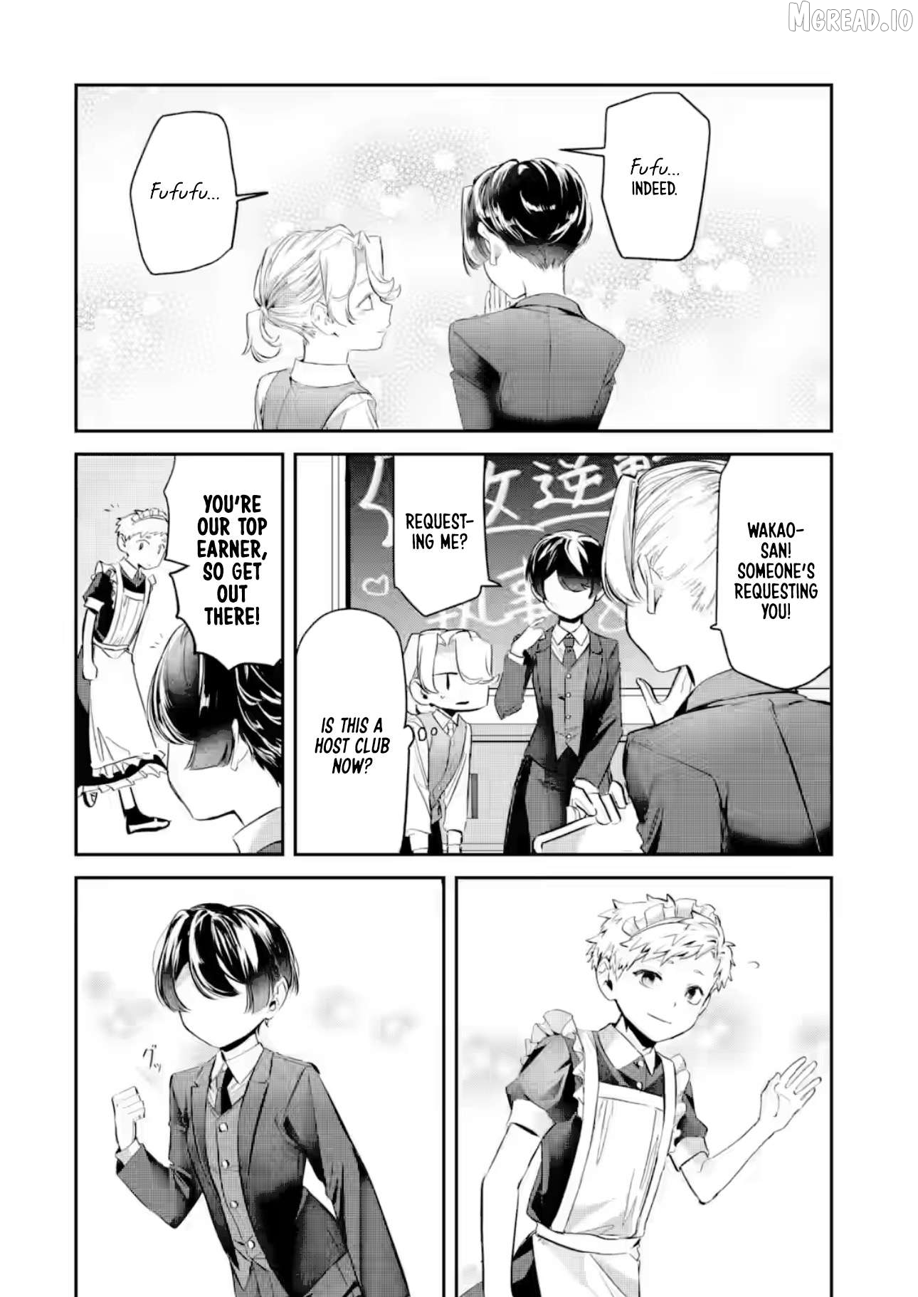 Tonari no Wakao-san wa Miesou de Mienai Chapter 25 - page 8
