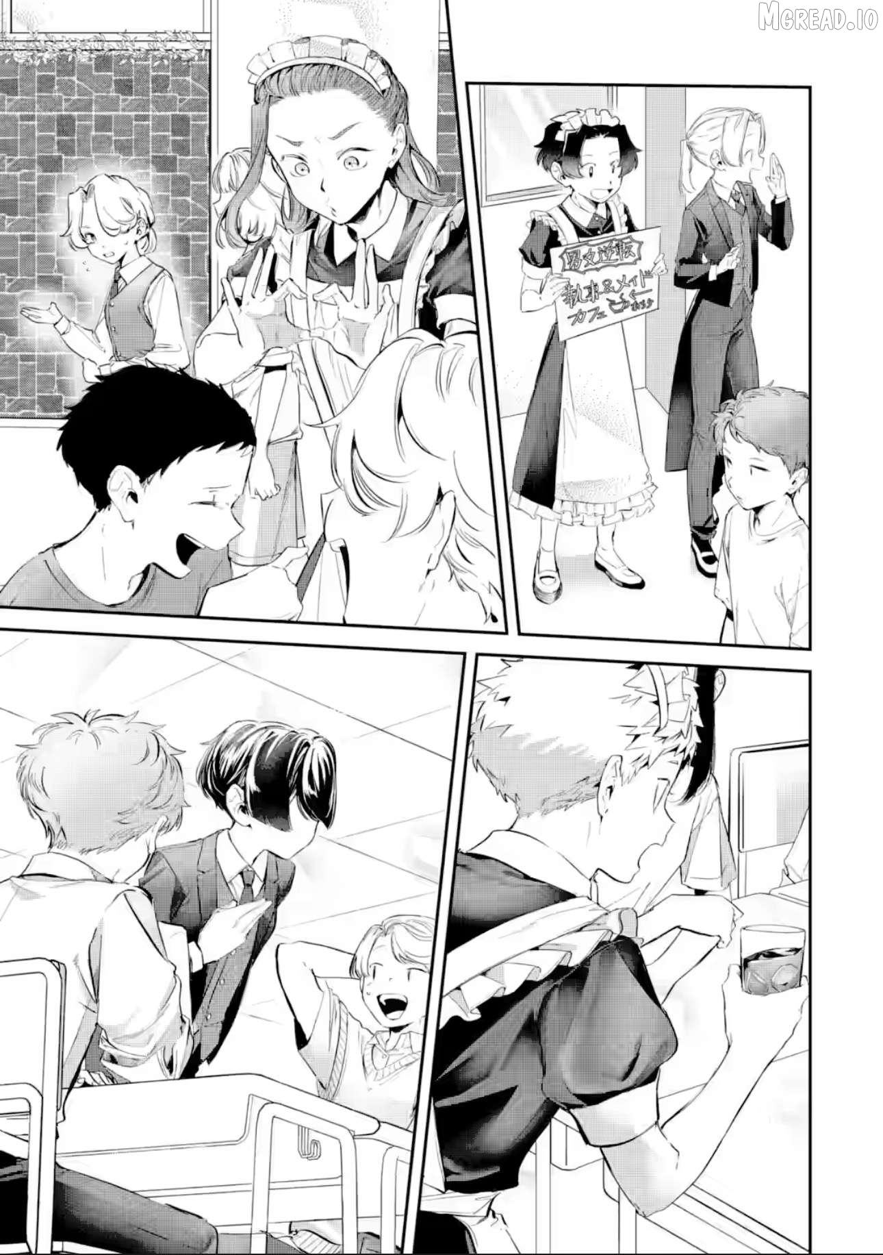 Tonari no Wakao-san wa Miesou de Mienai Chapter 25 - page 9