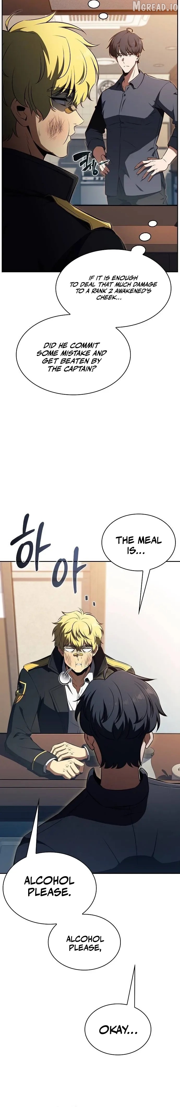 Eat & GO Chapter 52 - page 12