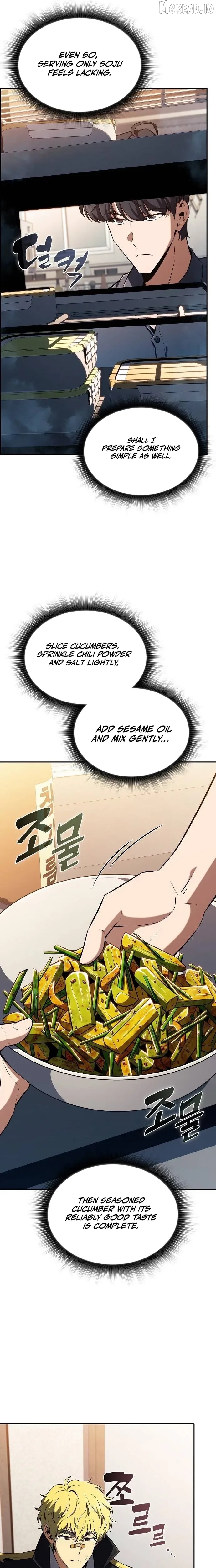 Eat & GO Chapter 52 - page 13