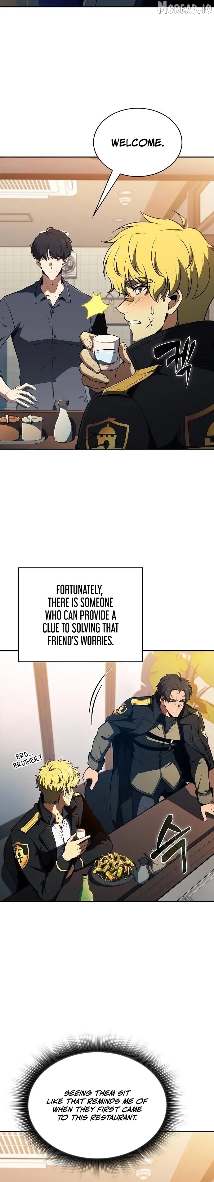 Eat & GO Chapter 52 - page 16