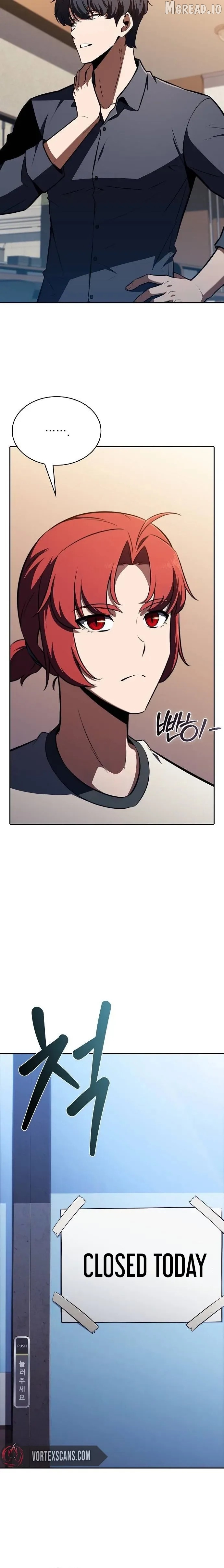 Eat & GO Chapter 52 - page 34