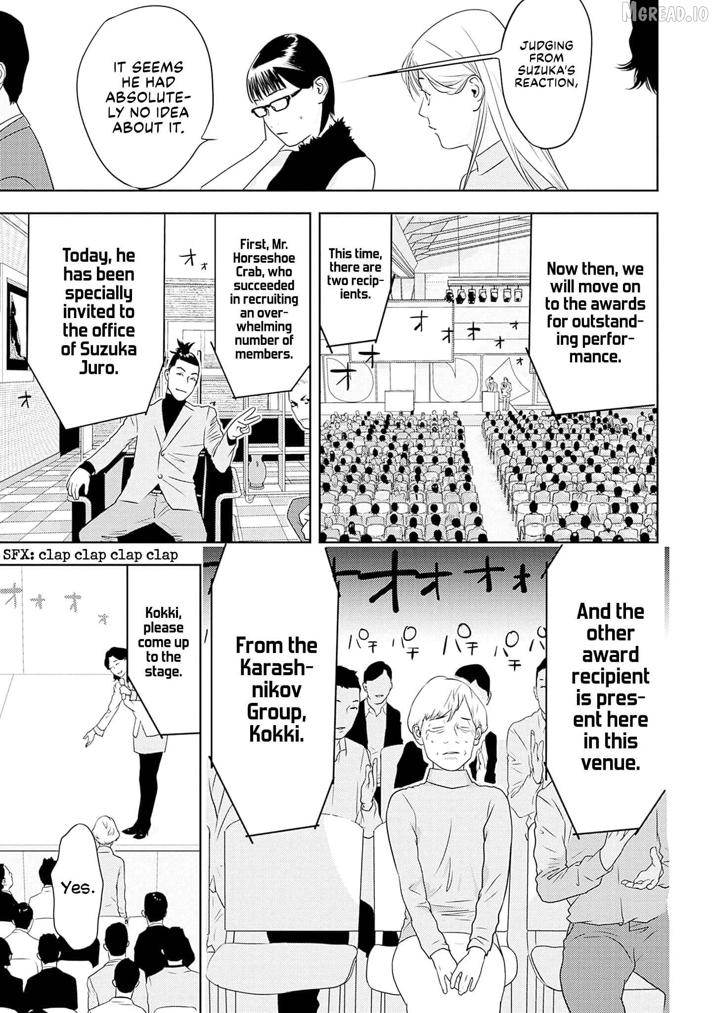 Kamo's Onion is Poisoned: Prof. Kamo's Lecture on "Human" Economics Chapter 21 - page 3