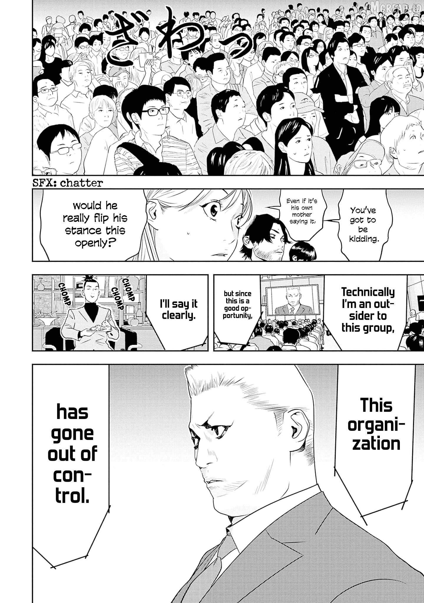 Kamo's Onion is Poisoned: Prof. Kamo's Lecture on "Human" Economics Chapter 22 - page 2