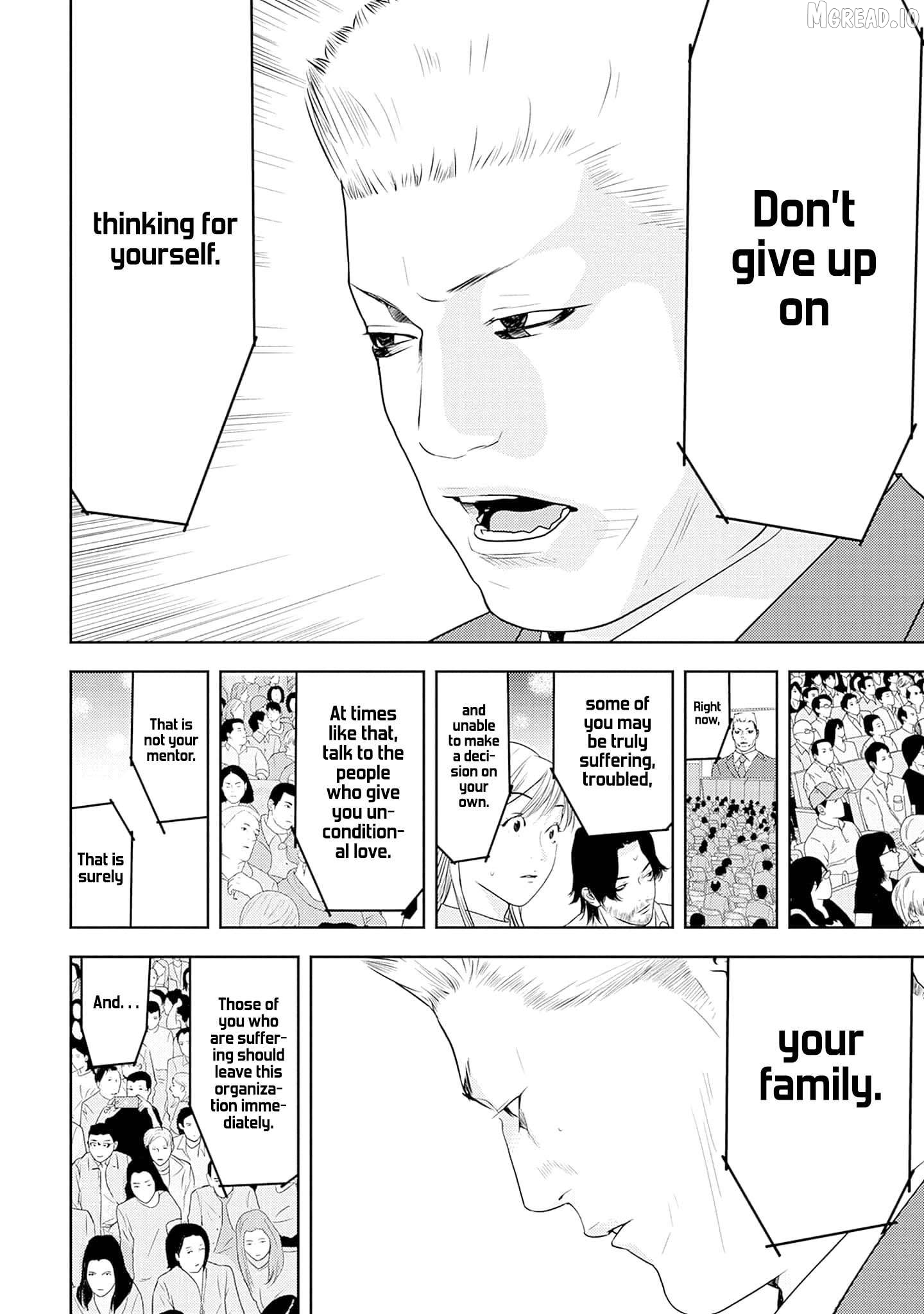Kamo's Onion is Poisoned: Prof. Kamo's Lecture on "Human" Economics Chapter 22 - page 4