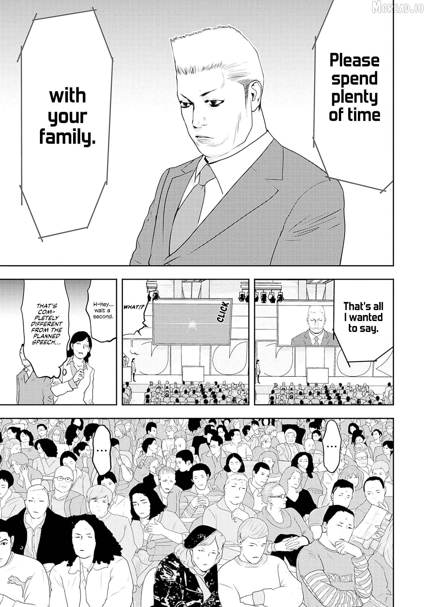 Kamo's Onion is Poisoned: Prof. Kamo's Lecture on "Human" Economics Chapter 22 - page 5