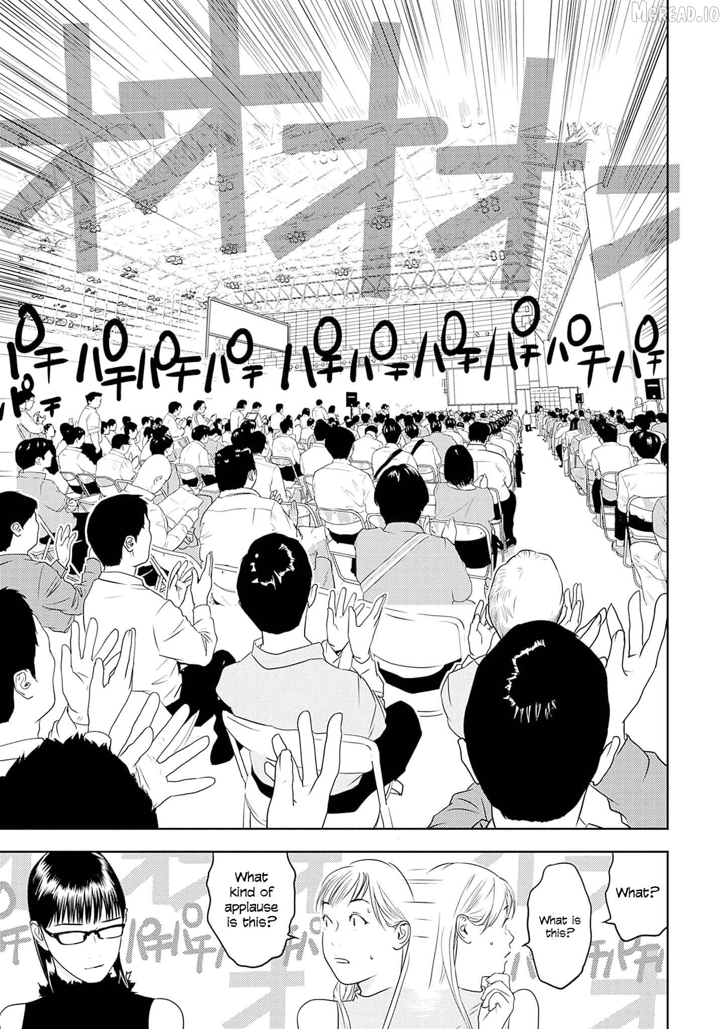 Kamo's Onion is Poisoned: Prof. Kamo's Lecture on "Human" Economics Chapter 22 - page 7