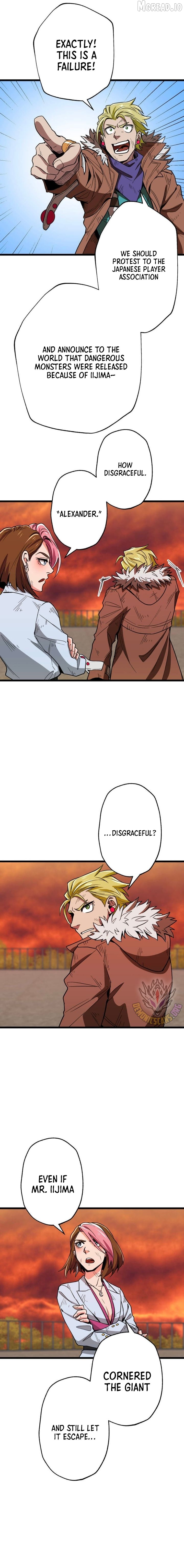 The Guild’s Strongest Receptionist Chapter 60 - page 8