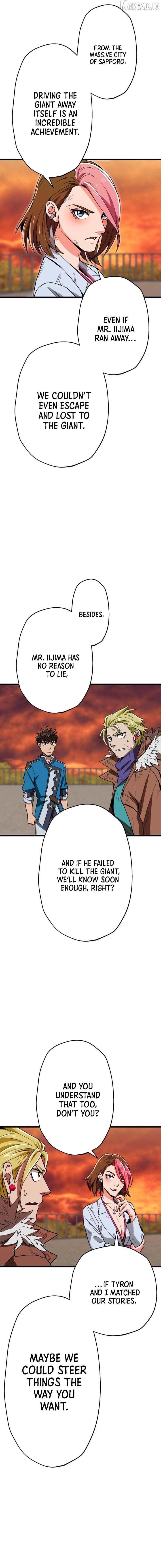 The Guild’s Strongest Receptionist Chapter 60 - page 9